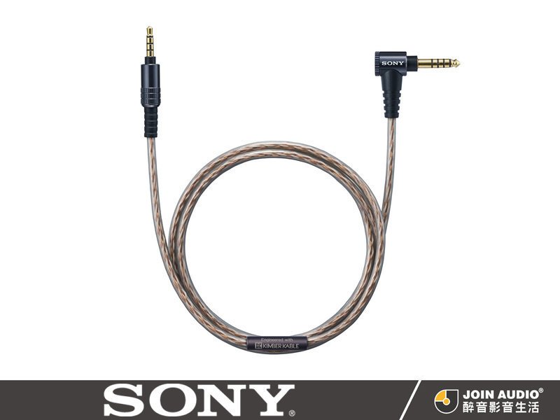 醉音影音生活】Sony MUC-S12SB1 耳機升級線/耳機線.適用MDR-1A