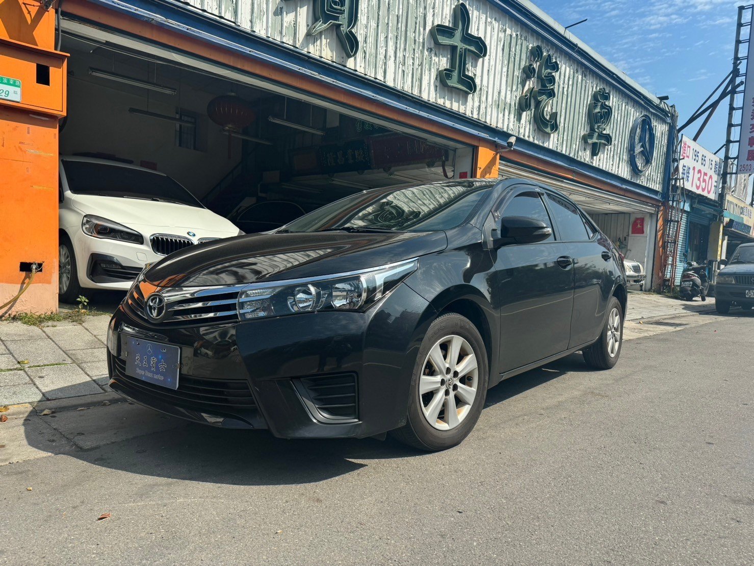 2014 Toyota 豐田 Corolla altis