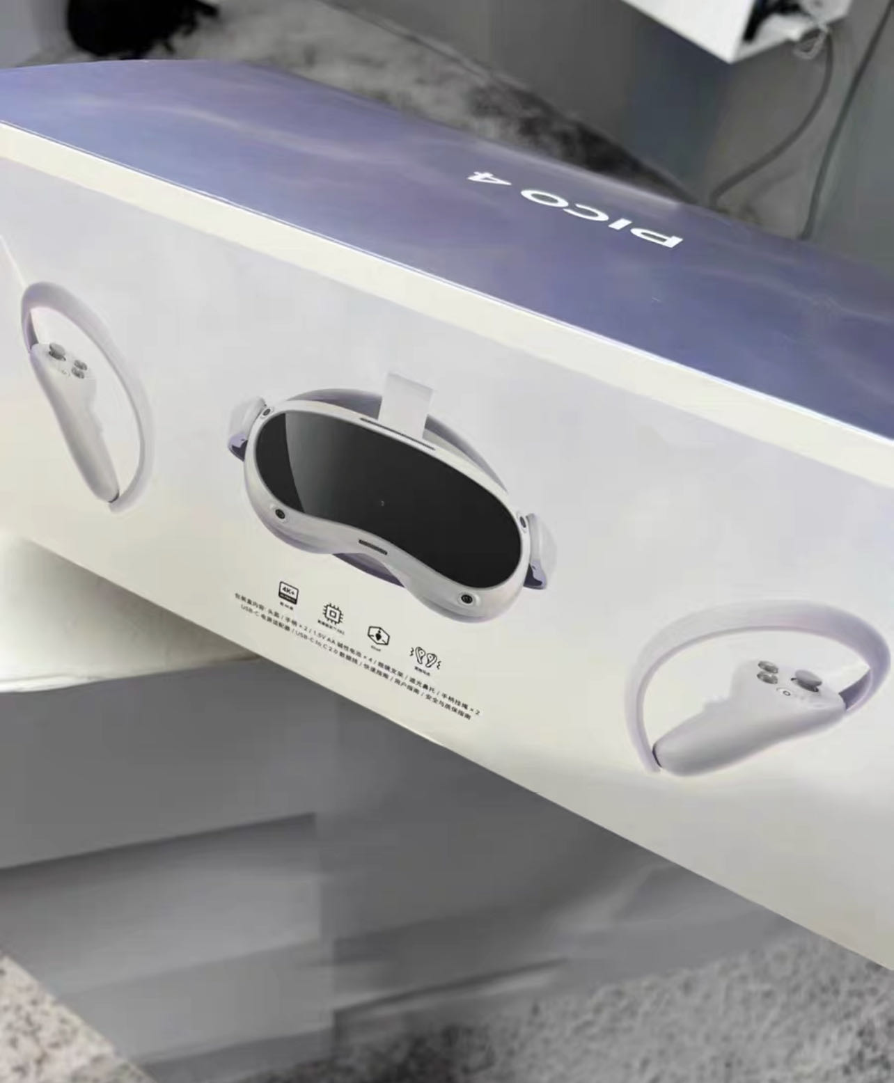 PICO4 128G全新的，需要直接拍PICO VR眼鏡一體機VR一體機4K | Yahoo