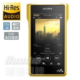 曜德☆送耳擴盒】SONY NW-WM1Z 頂級數位隨身聽256GB觸控螢幕持續33hr