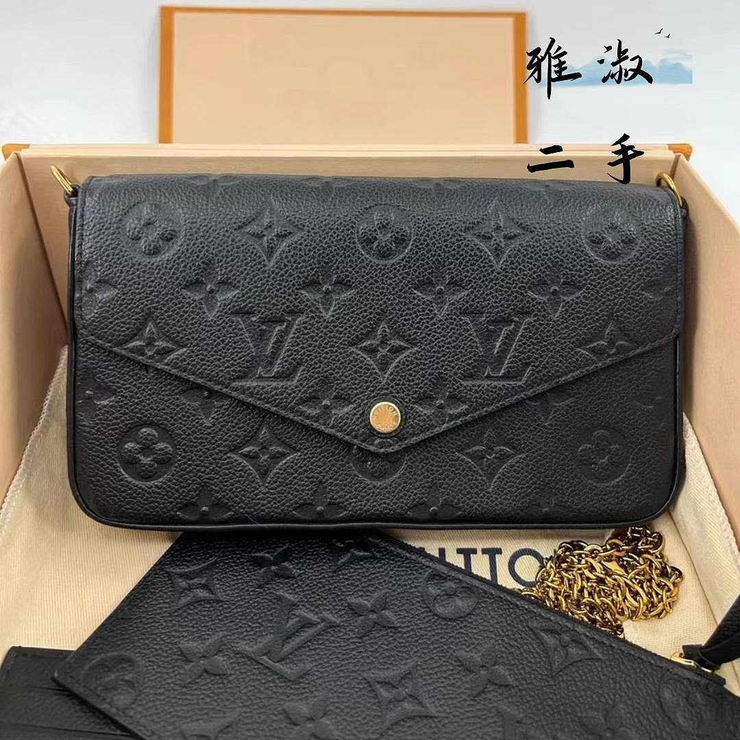 雅淑二手 LV 路易威登 FELICIE POCHETTE 黑色壓紋全皮 三合一 鏈條包 信封包 斜挎包 錢包 M82477