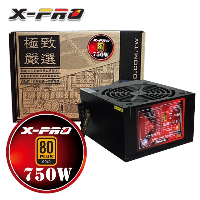 電腦天堂 免運費x Pro 750w 足瓦金牌80plus 電源供應器 電源金牌 Gps750s Yahoo奇摩拍賣