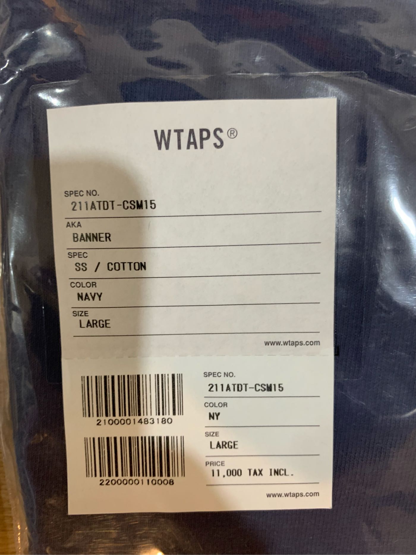 全新真品WTAPS 21SS BANNER / SS / COTTON tee 短袖T恤t-shirt 藍色L號