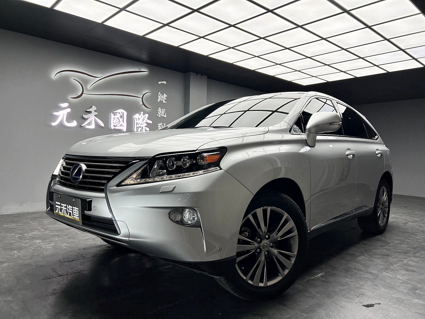 2014 Lexus 凌志 Rx