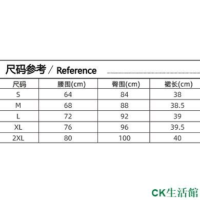 商品主圖-2