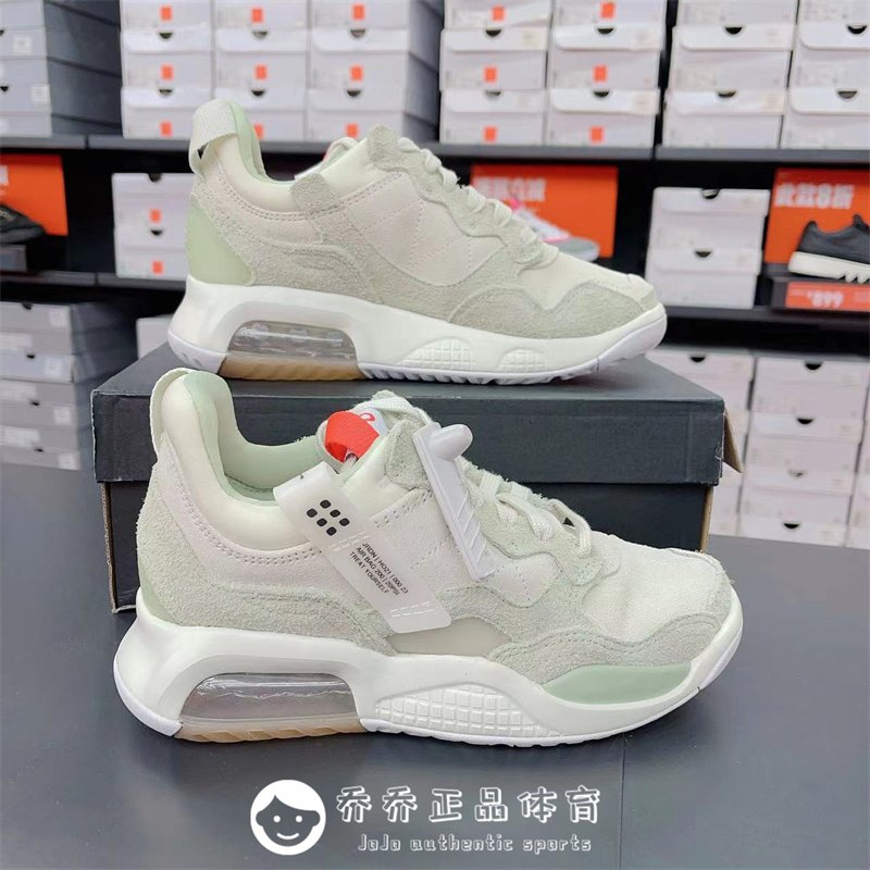 ❤奢品匯正品&專櫃特價❤Nike/耐吉Air Jordan MA2大童休閑緩震耐磨運動籃球鞋 CW6594-300