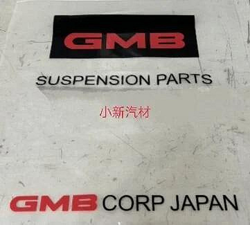 TOYOTA 豐田 ALTIS 01-16 WISH 04-16 日本GMB 三角架 三腳架 三角台 (不含和尚頭)