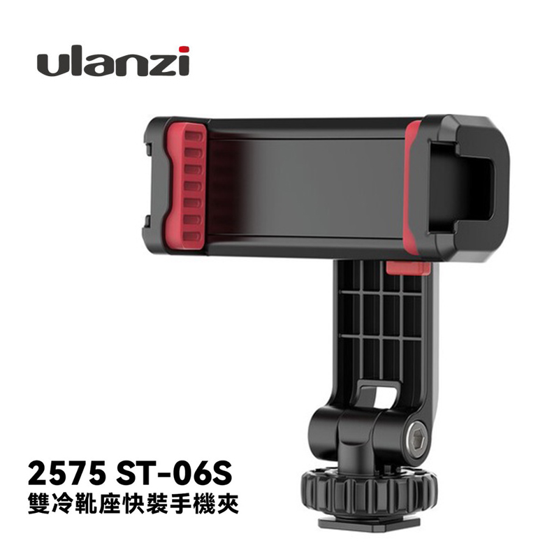 Zacuto Zgrip iPhone Jr. w/ flash holder shoe 海外 即決-