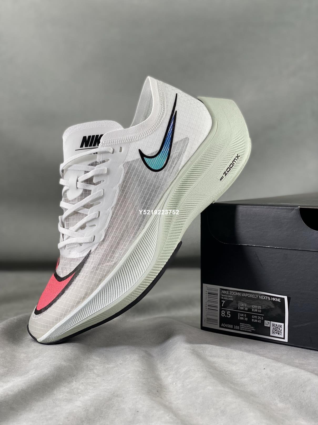 NIKE ZOOMX VAPORFLY NEXT% 白藍紅透明馬拉松慢跑鞋男女鞋AO4568-168