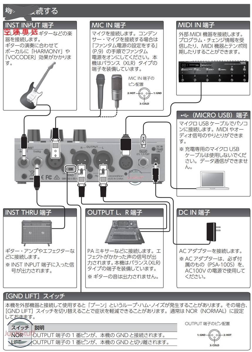 商品主圖-4