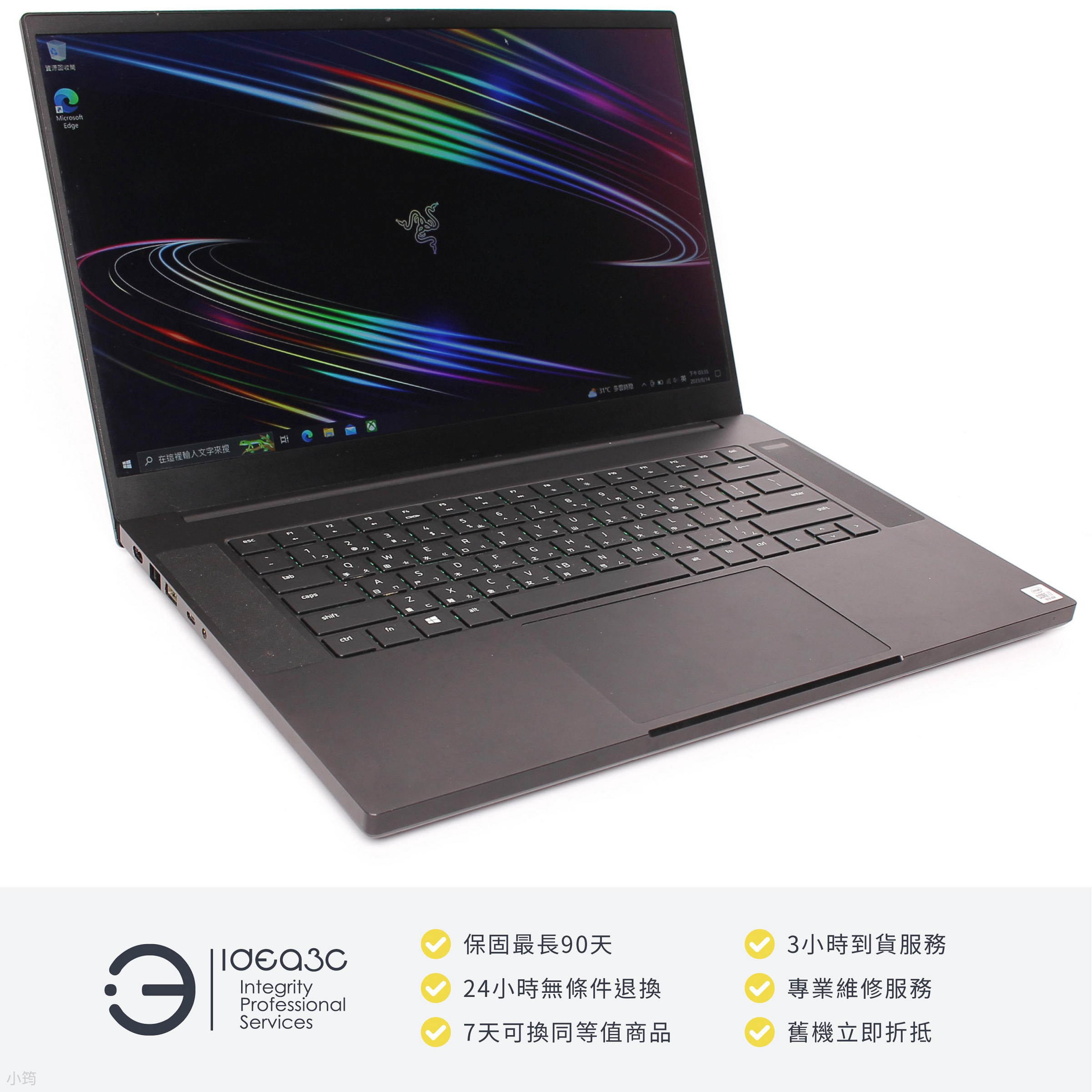 「點子3C」Razer Blade 15 RZ09 15.6吋 i7-10750H【店保3個月】16G 512G SSD RTX2070-8G CY972