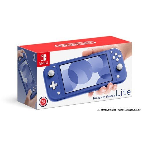 任天堂 NS Switch Lite主機NSLite台灣公司貨 / 精靈寶可夢 劍 / 精靈寶可夢 盾【板橋魔力】