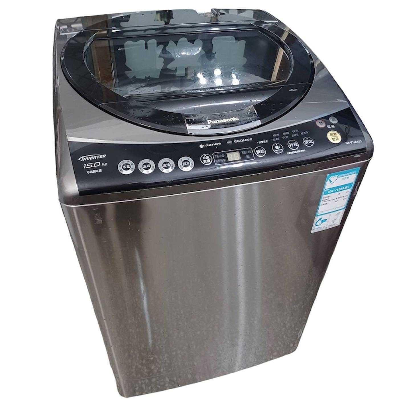 《客已訂》 (二手) 國際牌 Panasonic 15公斤 變頻 洗衣機 不銹鋼 NA-V168ABS