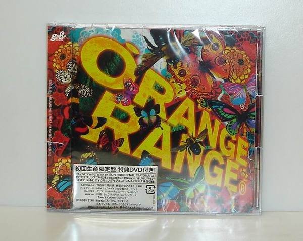 橘子新樂園orange Range Orange Range 日版初回cd Dvd限定盤 全新 免競標 Yahoo奇摩拍賣