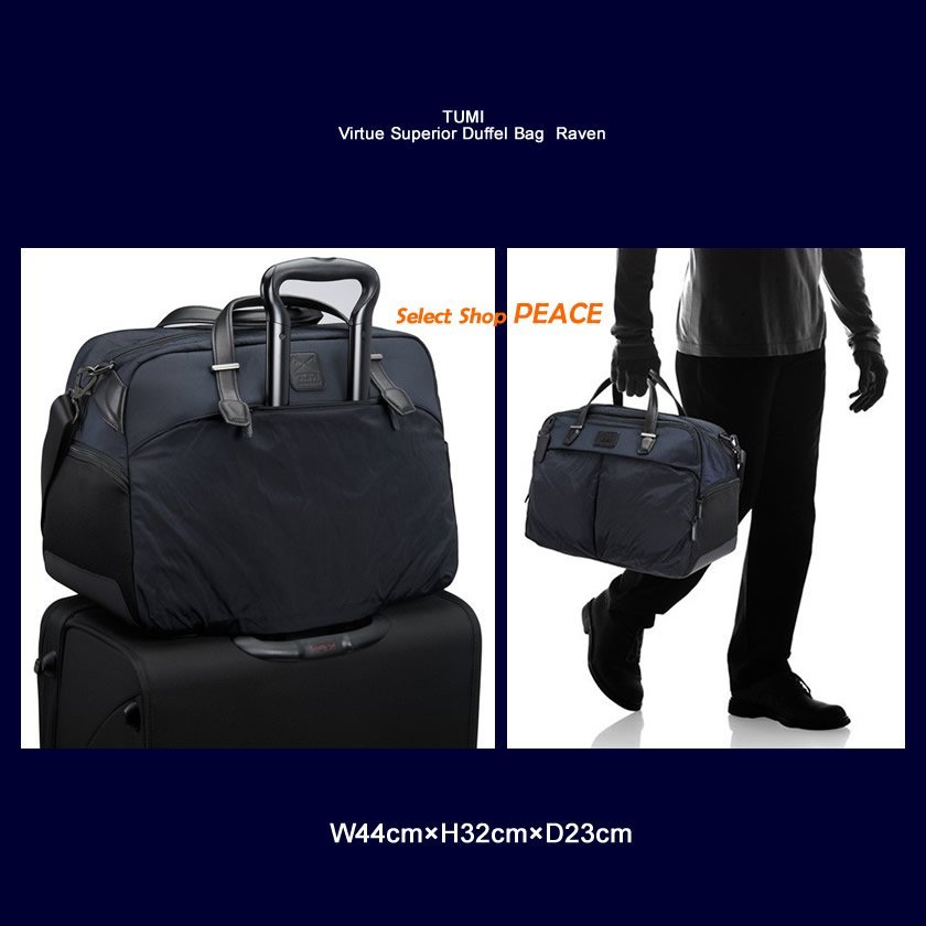 TUMI 美國【現貨】側背包Virtue Superior Duffel Bag | Yahoo奇摩拍賣