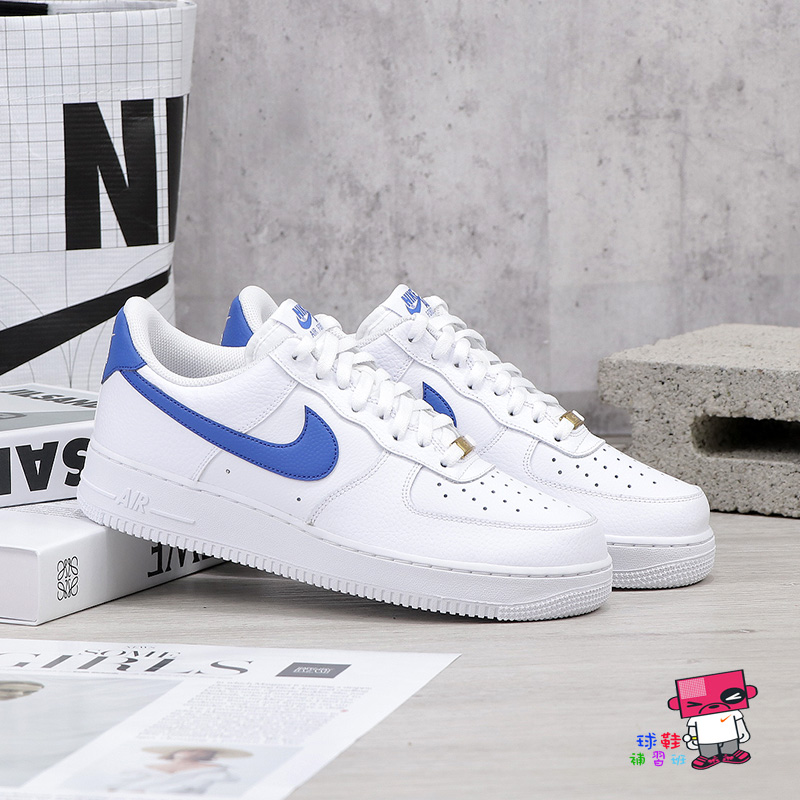 球鞋補習班NIKE AIR FORCE 1 LOW ROYAL 白藍男荔枝皮革低筒金標DM2845