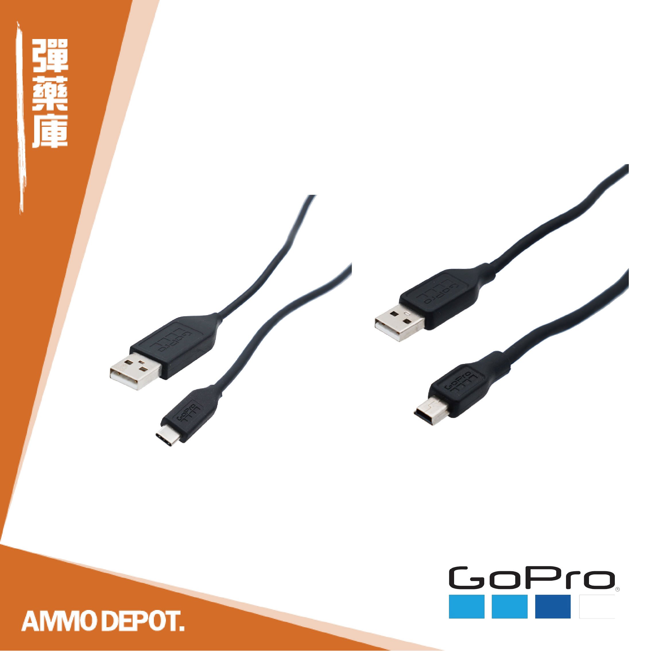 運動相機彈藥庫 Gopro 原廠usb 傳輸線充電線micro Mini 福利品拆封新品無原廠外包裝 Yahoo奇摩拍賣