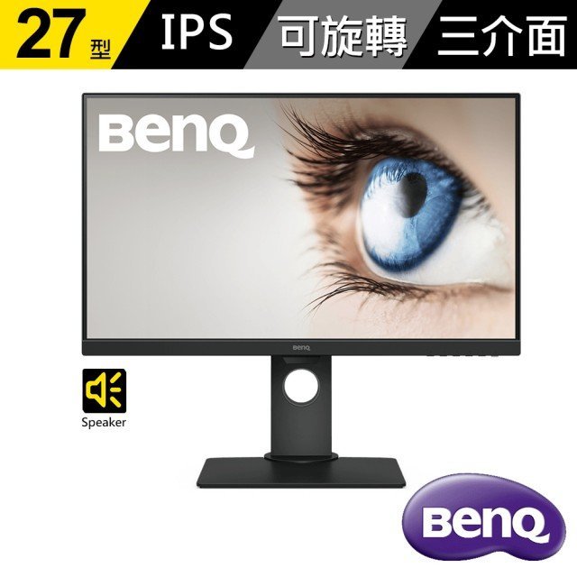 クリアランス特売中 BenQ SW270C 2022年製 美品 transmartur.com.br