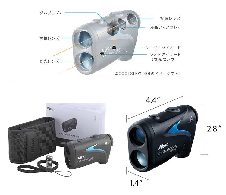 【樂活先知】《代購》日本 Nikon COOLSHOT 40i 雷射 測距 望遠鏡