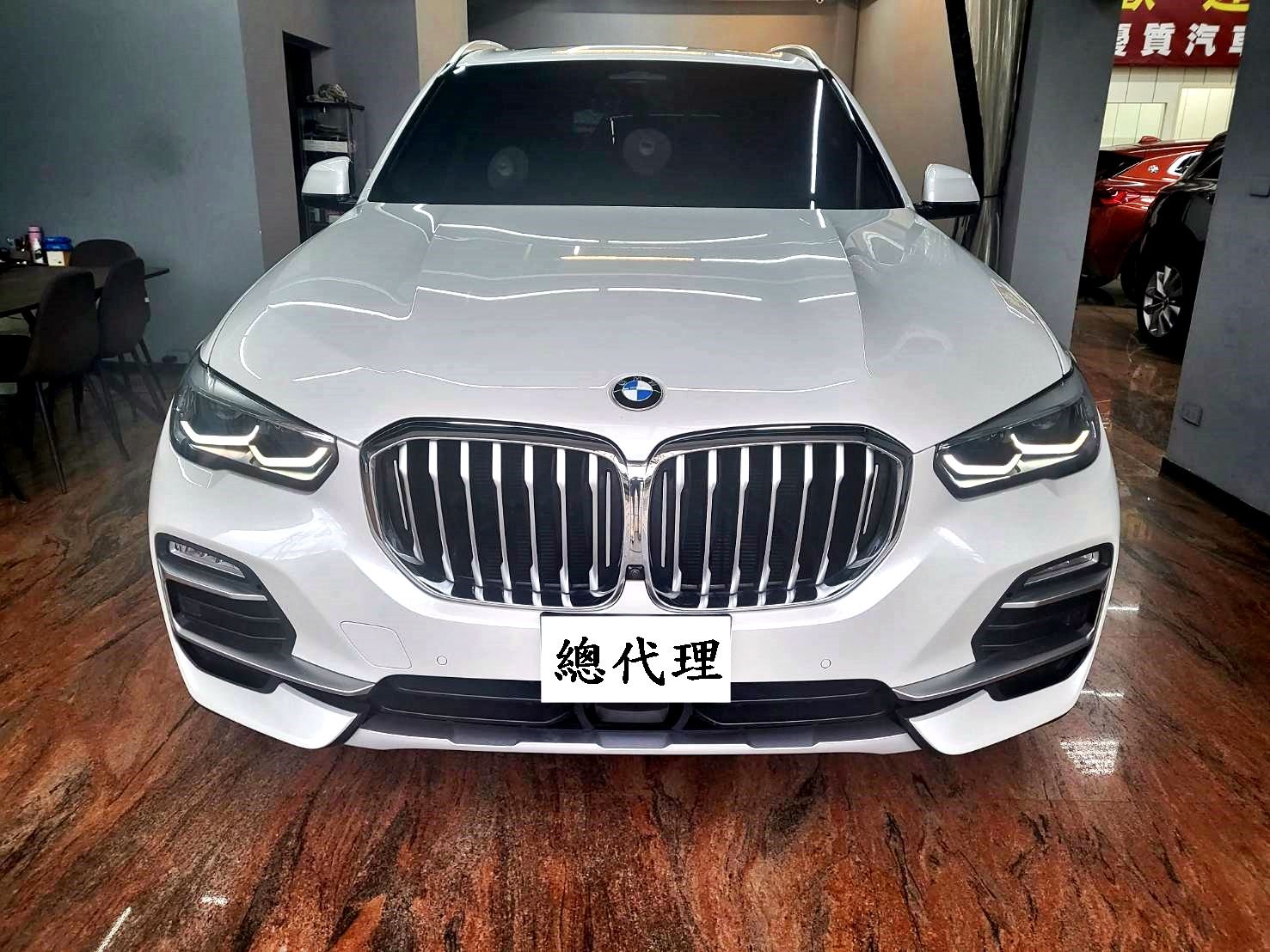 2020 BMW 寶馬 X5