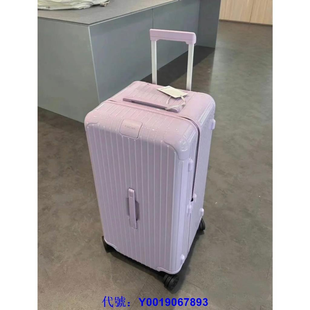 rou rou全新正品RIMOWA Essential Cabin 33寸新品紫色 聚碳酸酯 行李箱 83280564