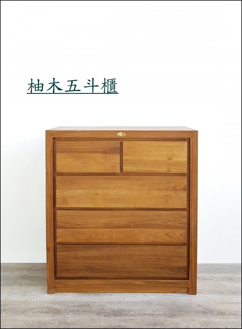 商品主圖-1