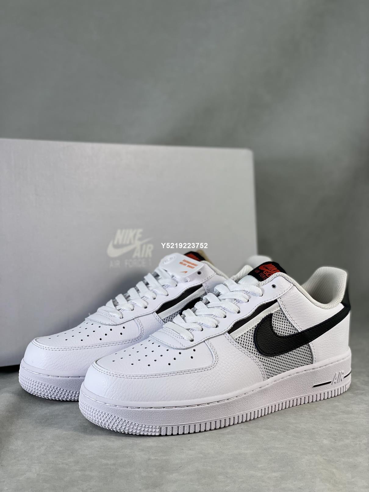 Nike Air Force 1 '07 LV8 黑白休閒百搭運動鞋男女鞋DH7567-100