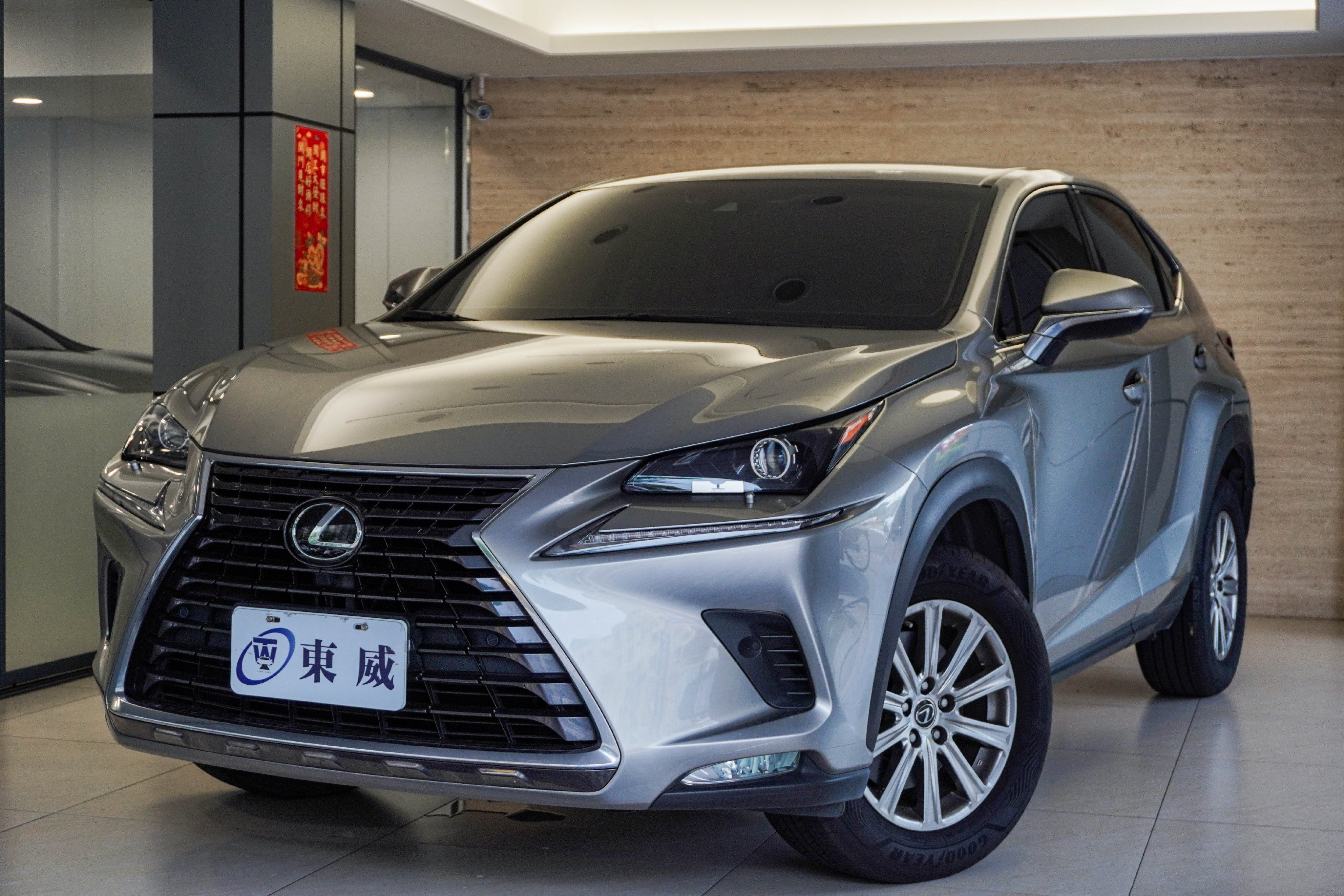 2018 Lexus 凌志 Nx