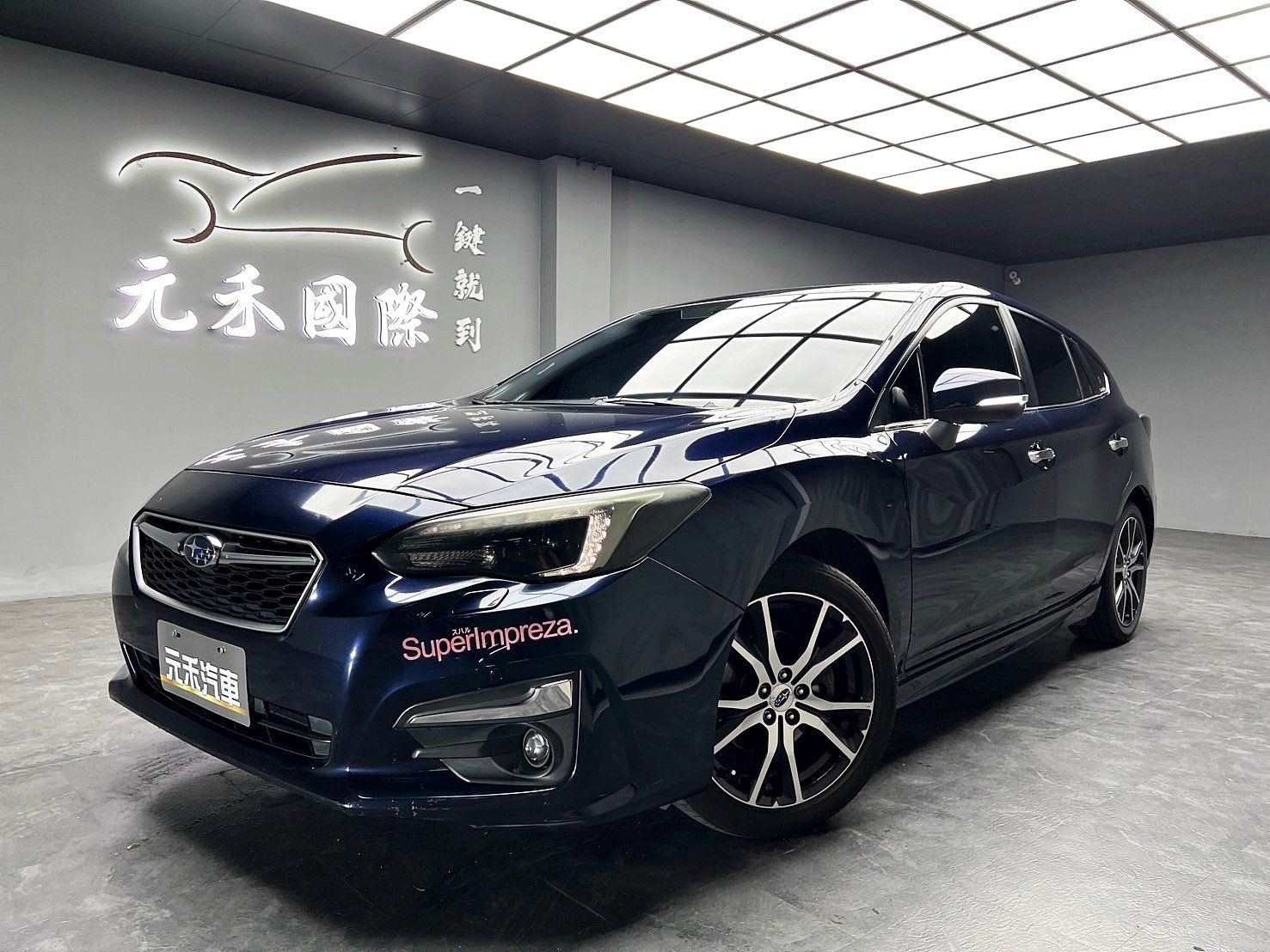 2017 Subaru 速霸陸 Impreza