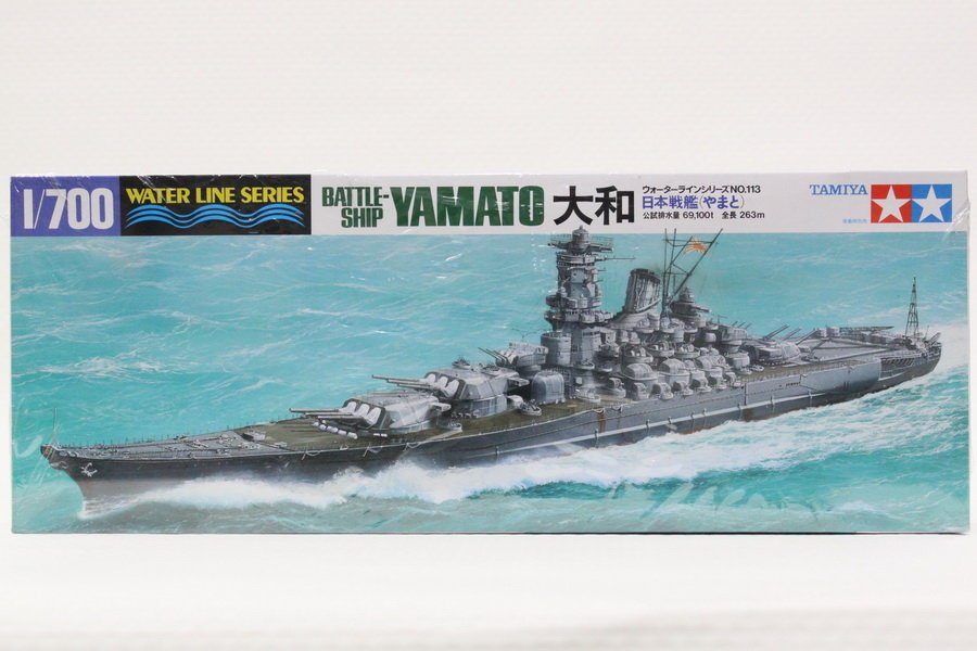 統一模型玩具 Tamiya 日本戰艦 大和號battle Ship Yamato 1 700 缺貨 Yahoo奇摩拍賣