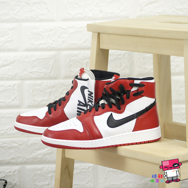 球鞋補習班NIKE AIR JORDAN 1 REBEL XX CHICAGO 芝加哥白紅AT4151-100