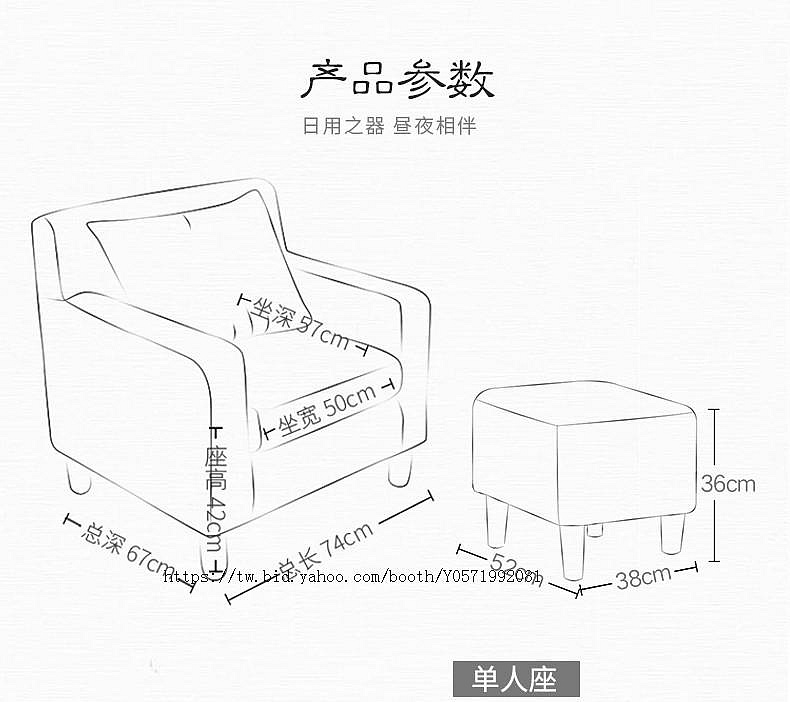 商品主圖-9