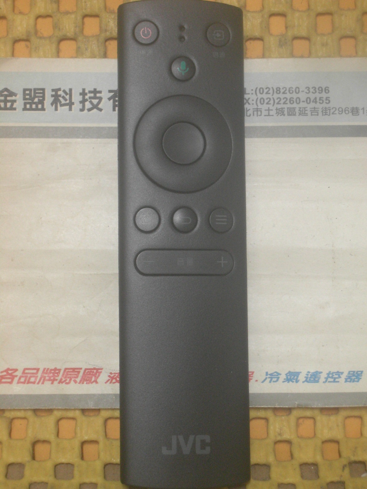 全新原裝 JVC 語音液晶電視 原廠遙控器 LT-40MCF580. LT-50MCF780. LT-43MCF580