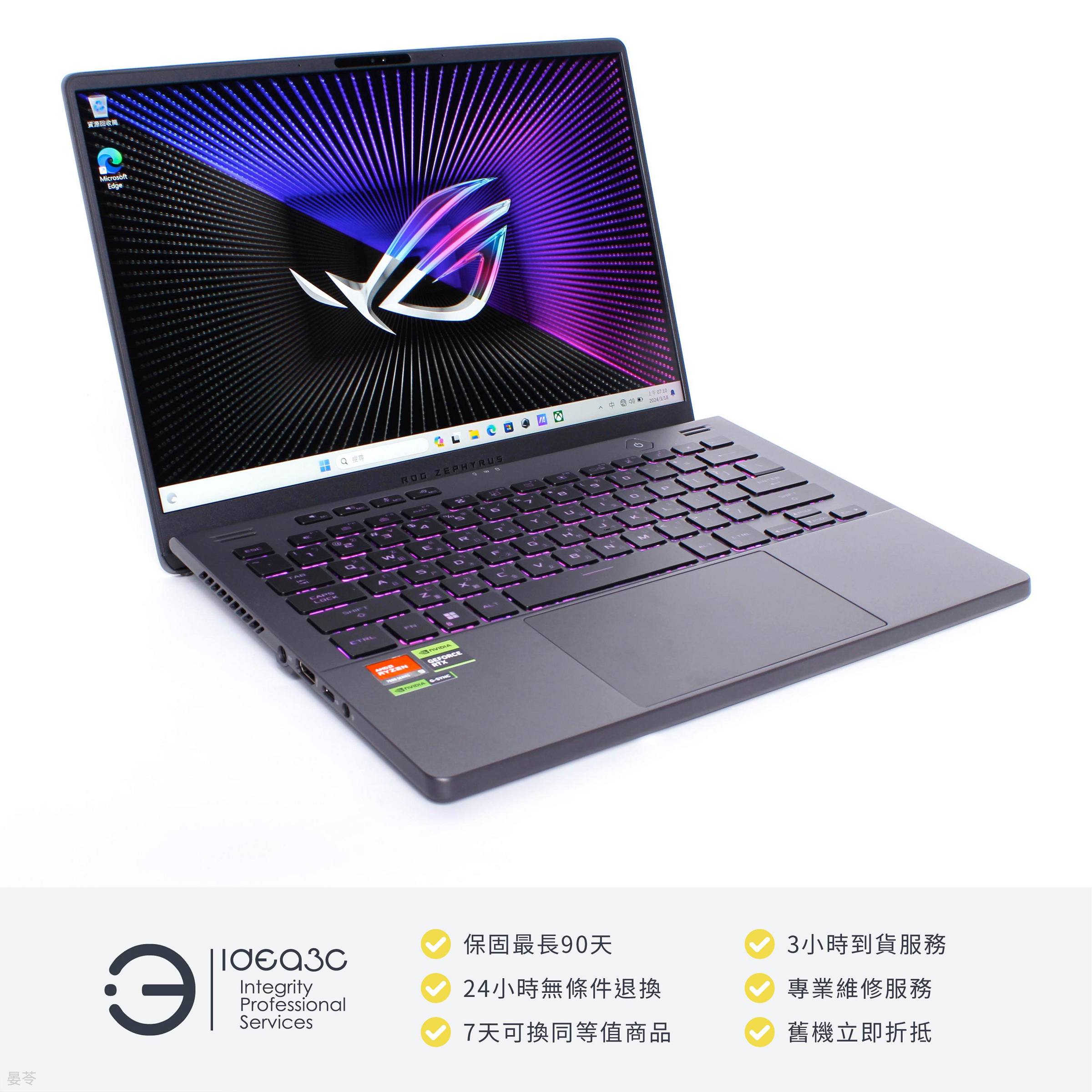 「點子3C」Asus ROG GA402XV 14吋筆電 R9-7940HS【保固到2025年5月】48G 1T SSD RTX4060-8G DL573