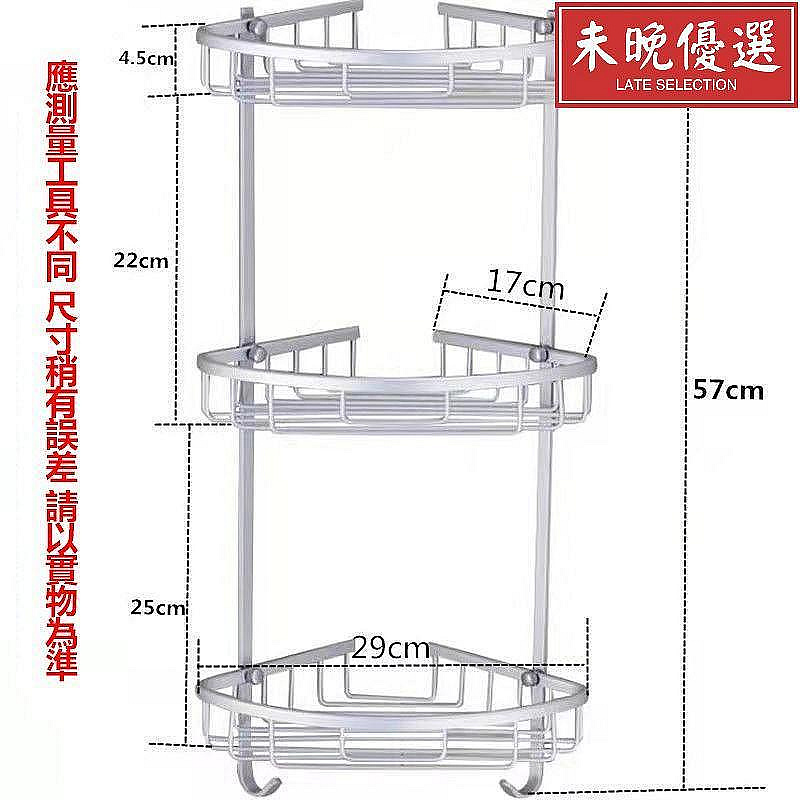 商品主圖-9