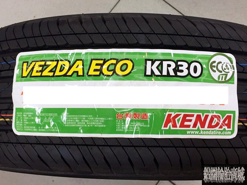 素晴らしい価格-KENDA ケ•ンダ KR30 VEZDA ECO 195/65R15