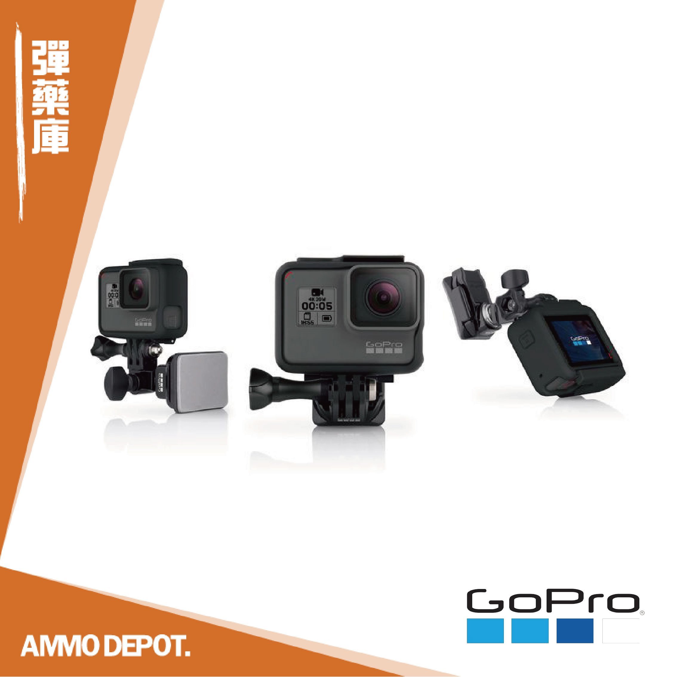 Ammo Depot Gopro 原廠配件運動相機安全帽前置側向黏貼固定座底座ahfsm 001 Yahoo奇摩拍賣