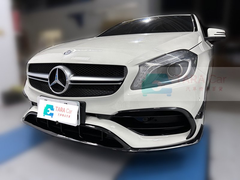 賓士 BENZ W176 A180 A200 A250 改 A45 AMG 前保桿 前大包 側裙 後保桿 後大包 現貨