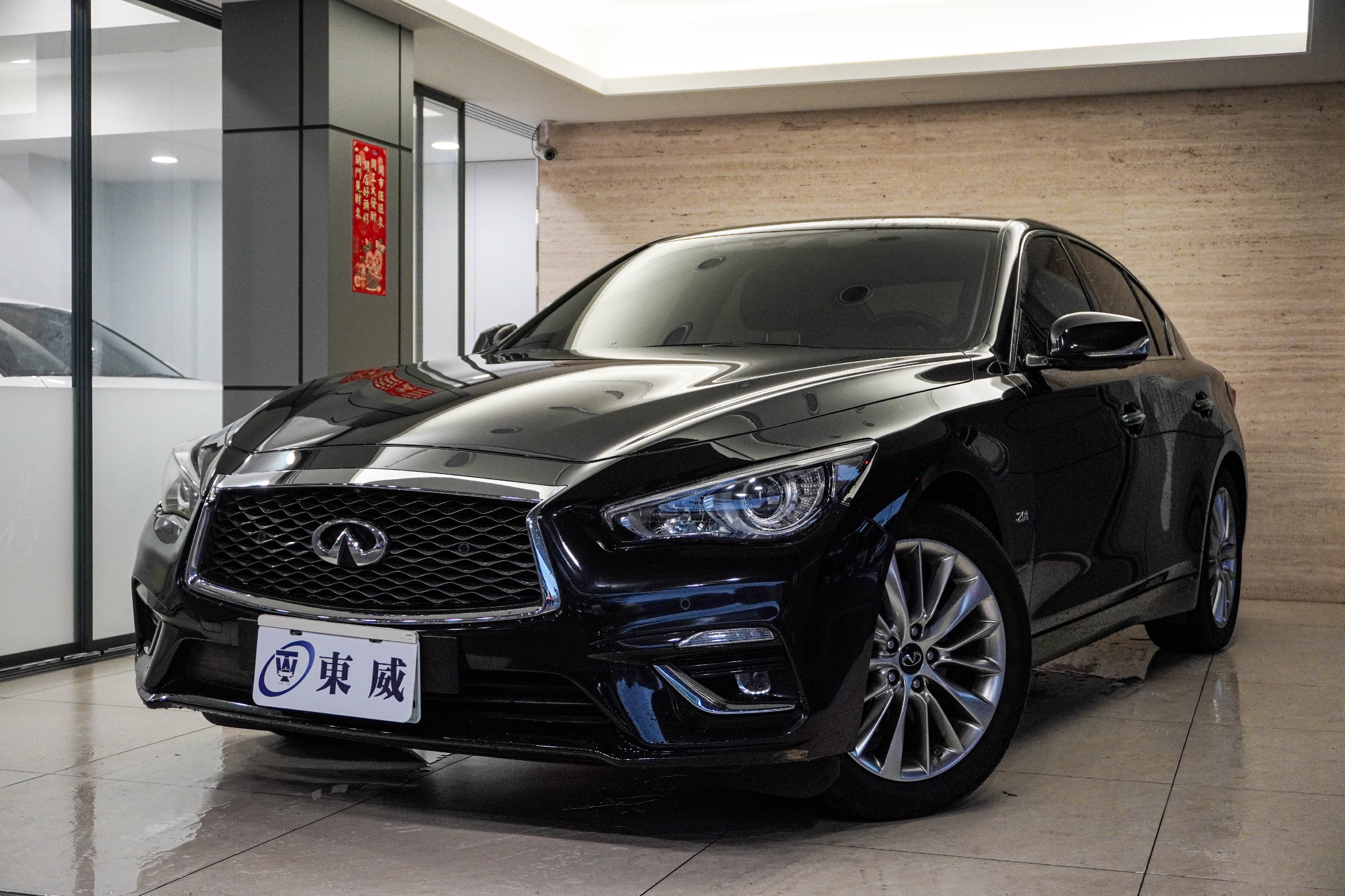 2020 Infiniti Q50