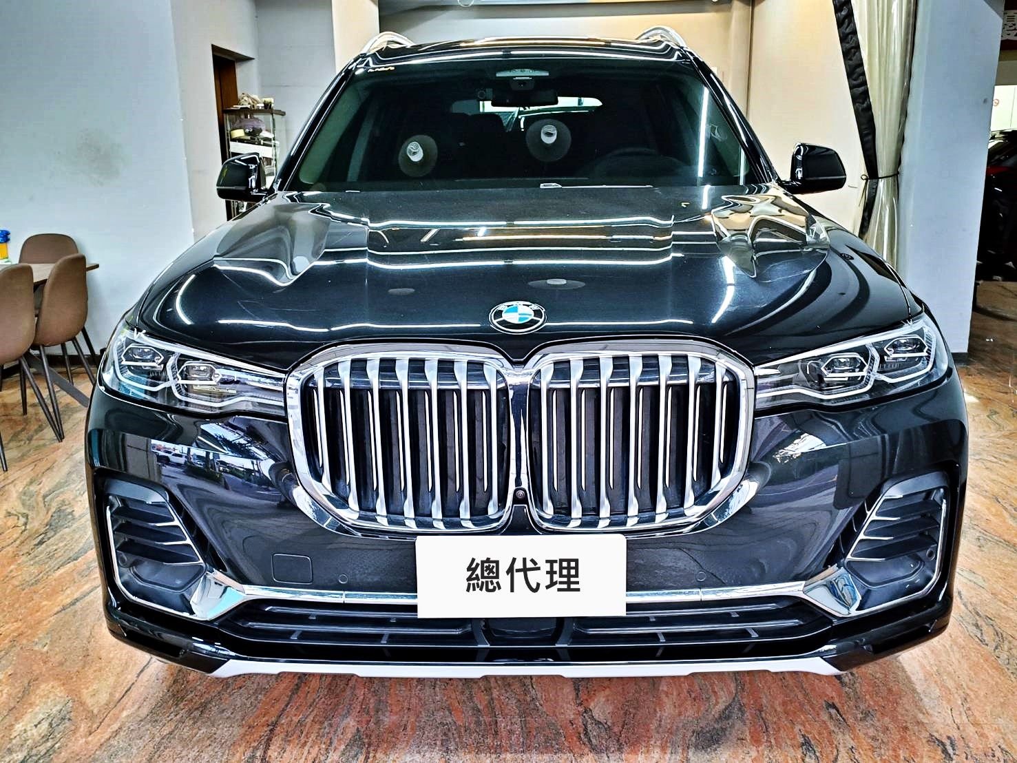 2020 BMW 寶馬 X7