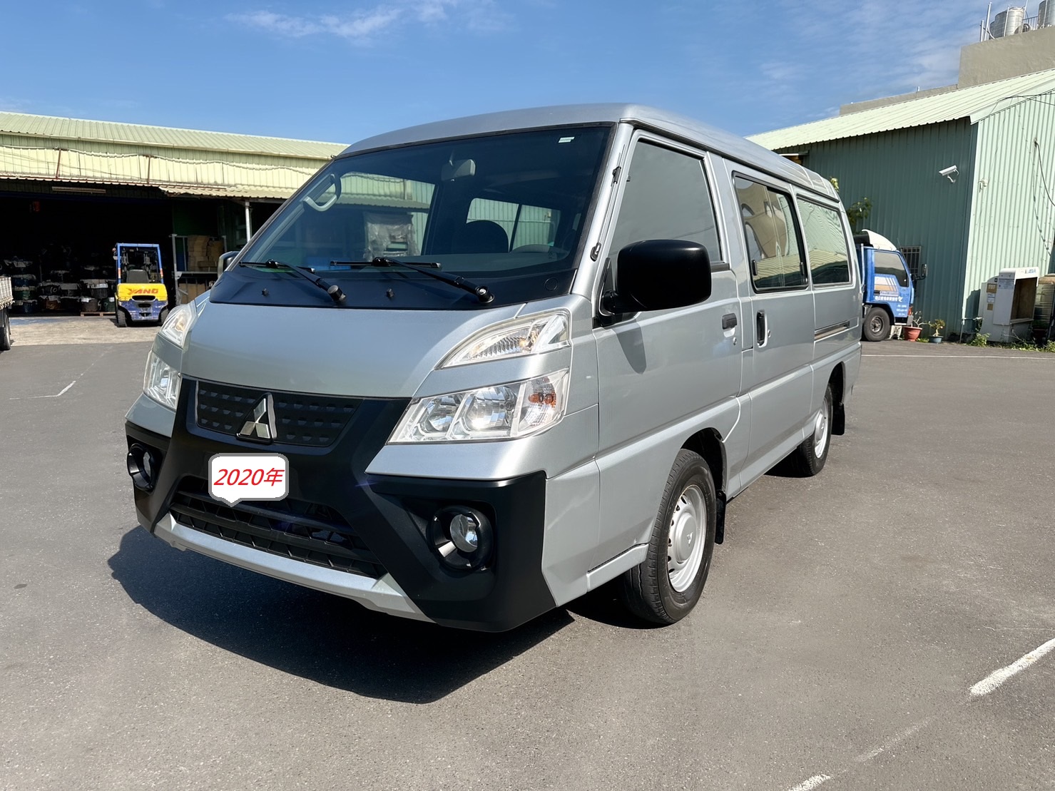 2020 Mitsubishi 三菱 商用車