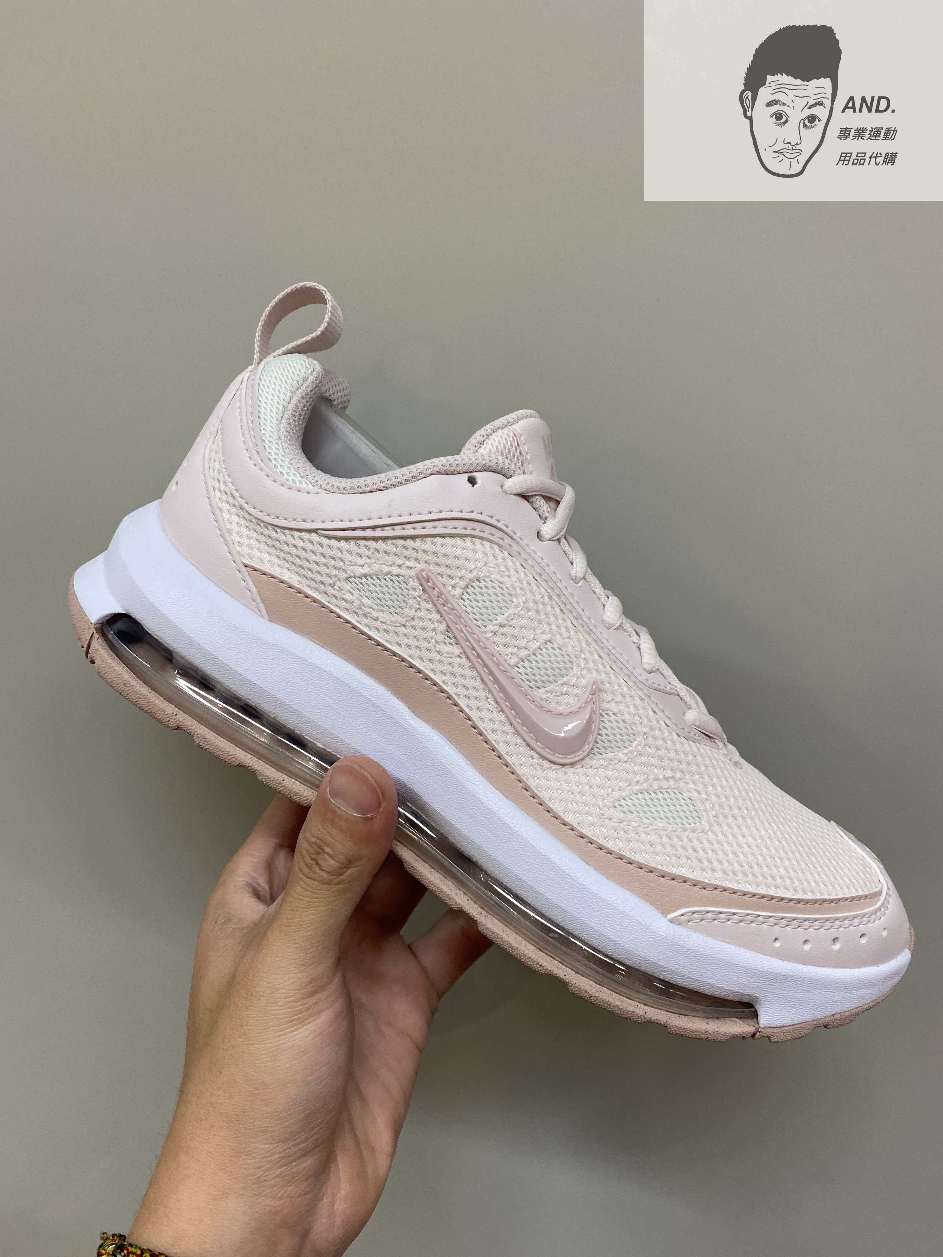 【AND.】NIKE WMNS AIR MAX AP  輕量 舒適 氣墊 休閒 運動 粉白 女款 CU4870-600