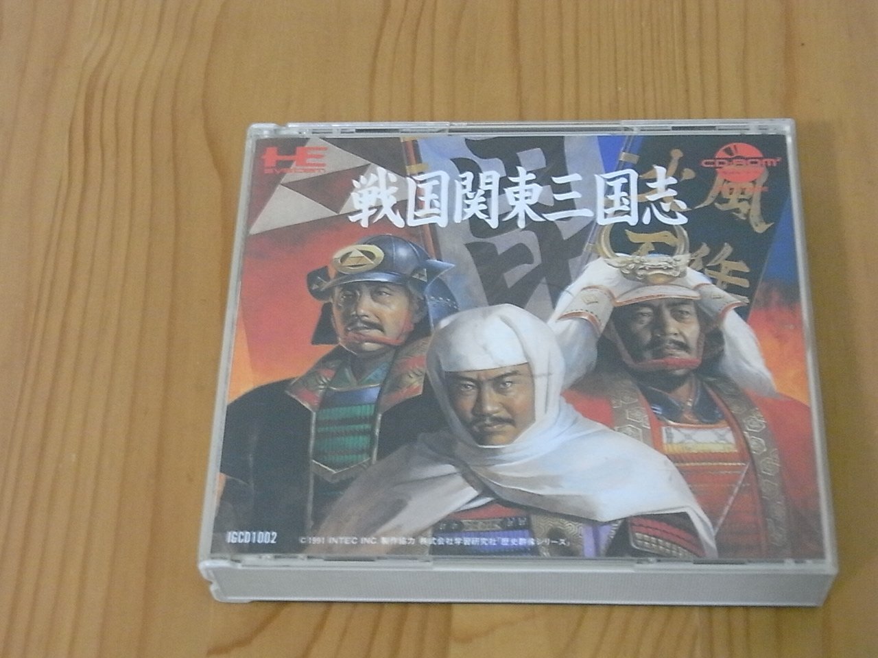 小蕙館】PC-Engine CD-ROM ~ 戰國關東三國志/ 無說明書| Yahoo奇摩拍賣