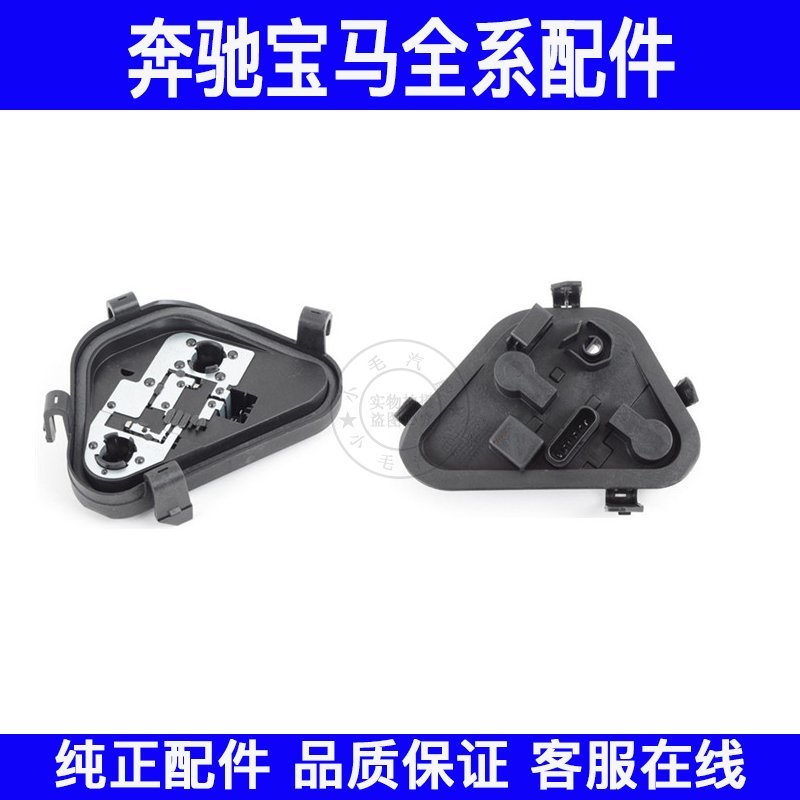 【全部現貨】適用BMW寶馬3系F30尾燈F35 316 320燈泡底座328 335燈座后剎車模塊4S 可開發票