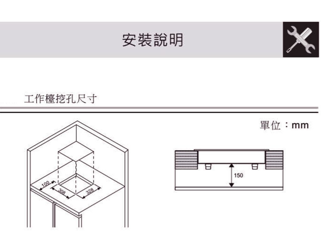 商品主圖-6