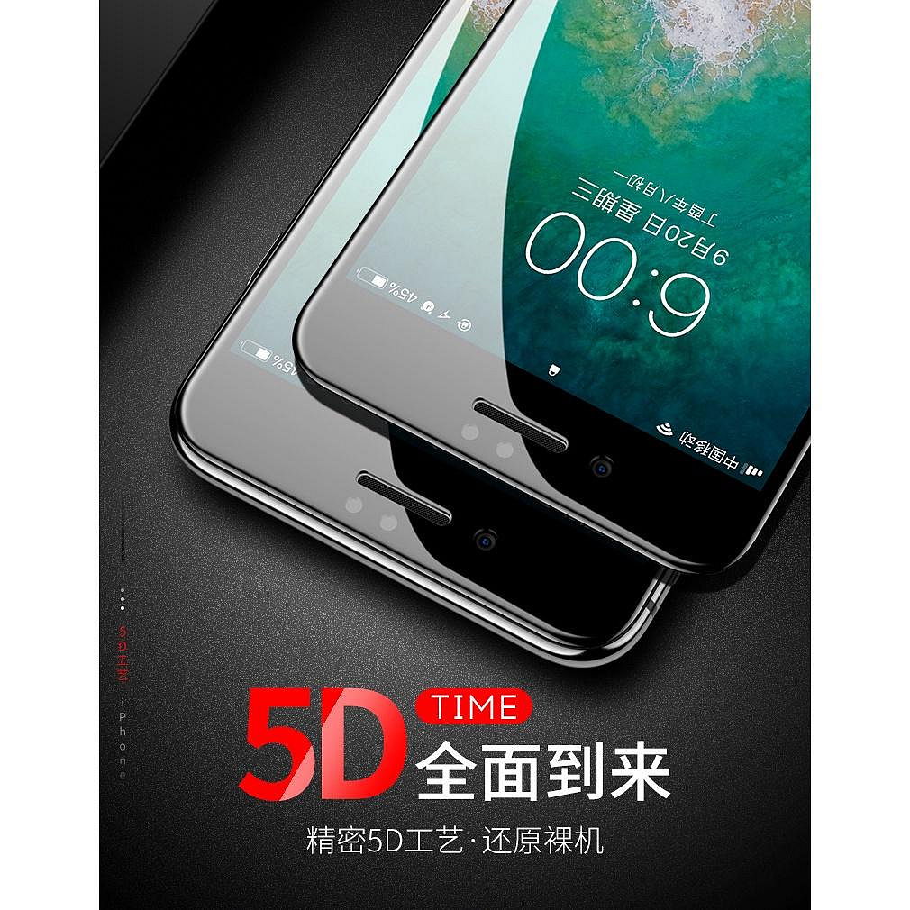 21d 5D絲印二強max全板鋼化膜適用於iPhone 11 13 promax蘋果鋼化膜X手機鋼化保護膜