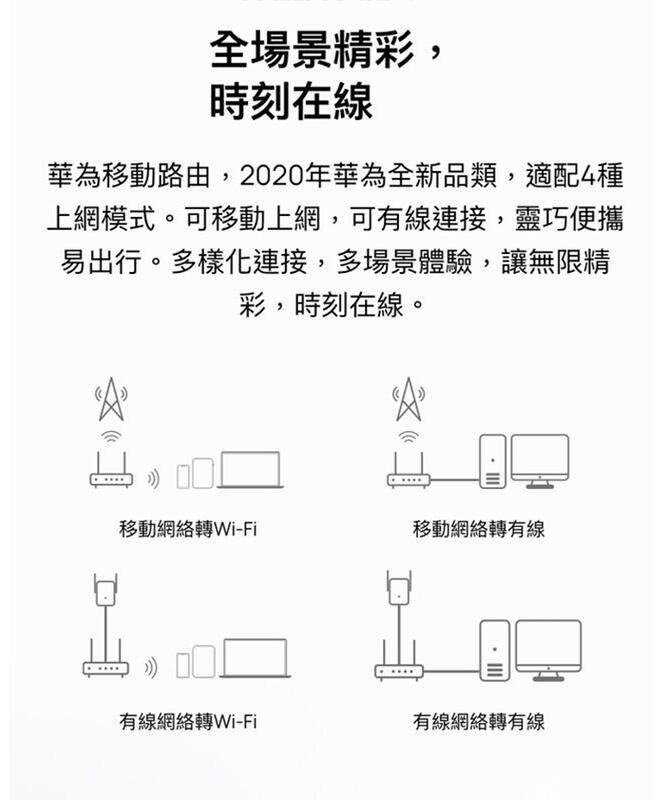 商品主圖-5