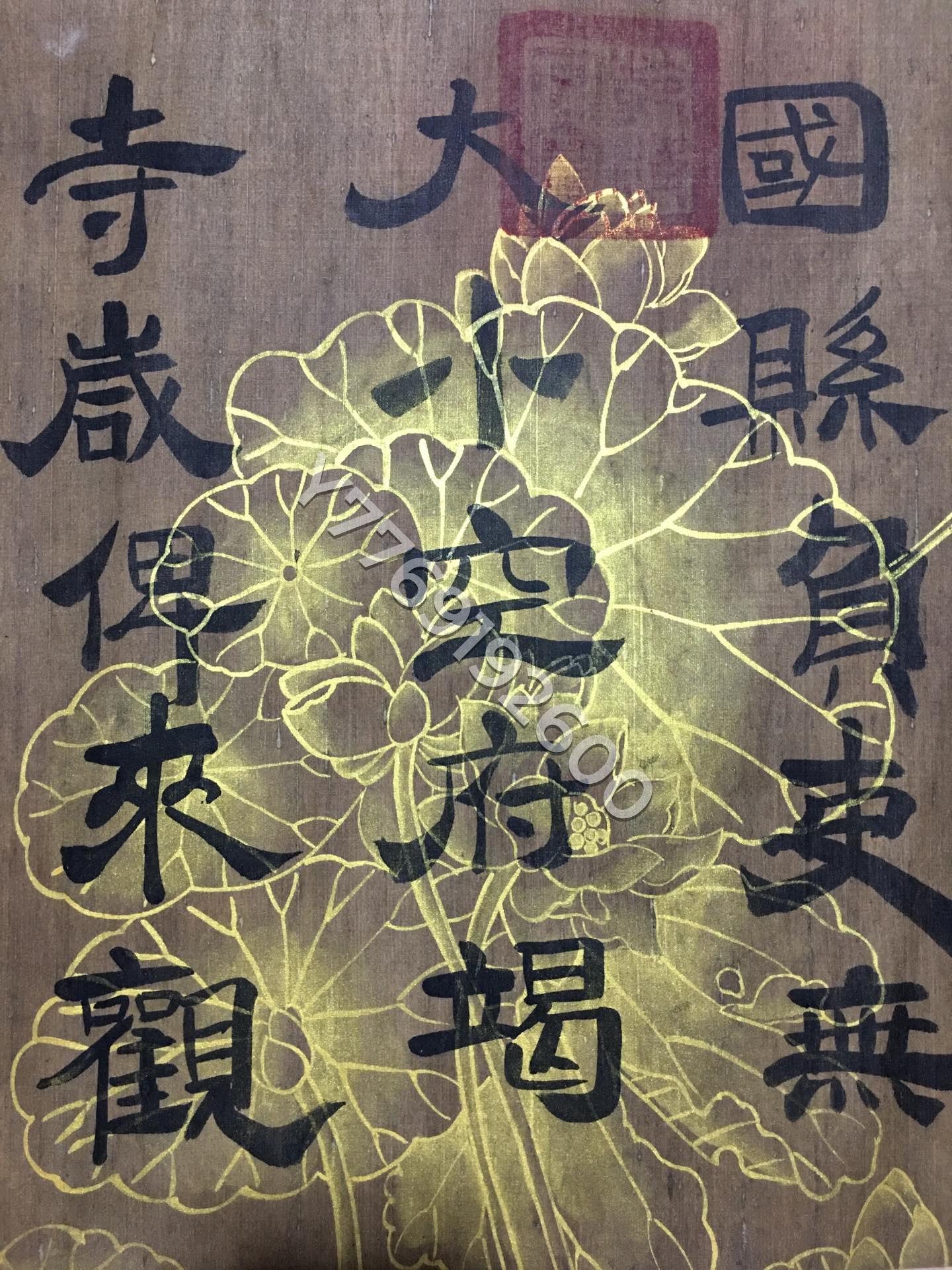 商品主圖-7