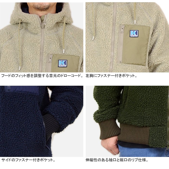 HELLY HANSEN◇FIBERPILE THERMO Hoodie/L/ポリエステル/BLK/無地