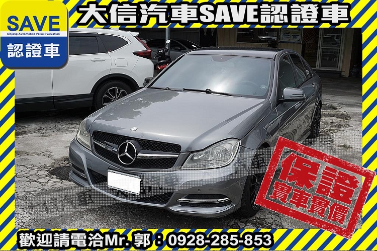 2011 M-Benz 賓士 C-class